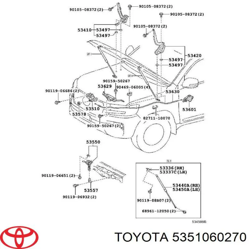 Замок капота Toyota Land Cruiser (J200) (Тойота Ленд крузер)