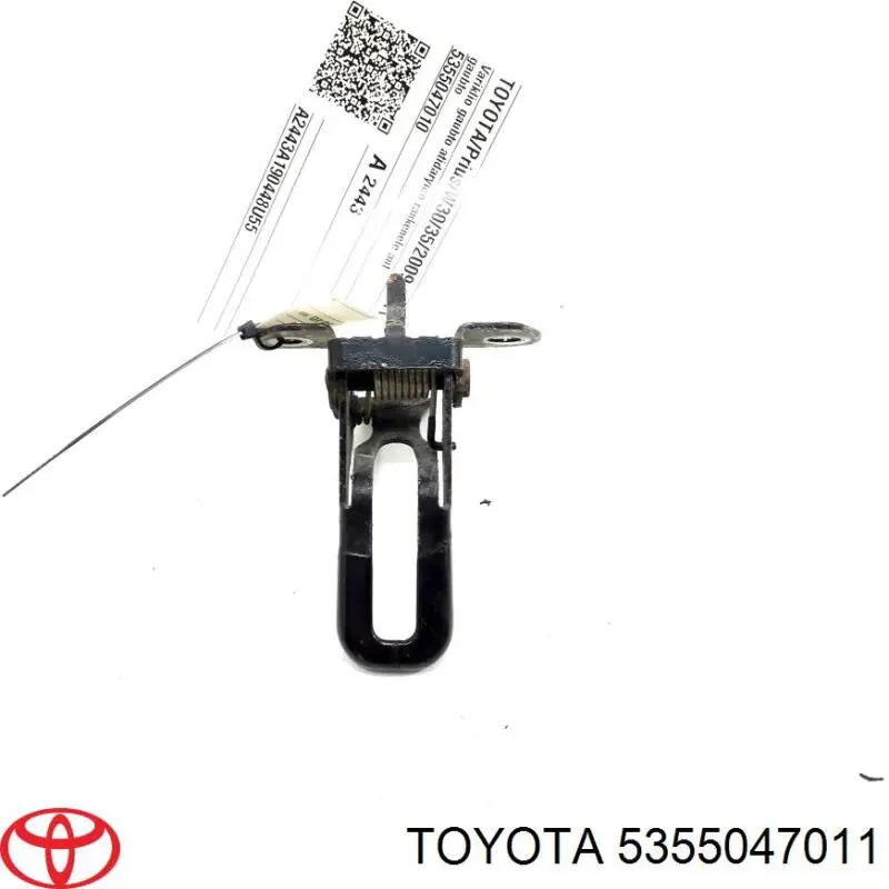  Toyota 5355047011 ціна, від 32.10 USD