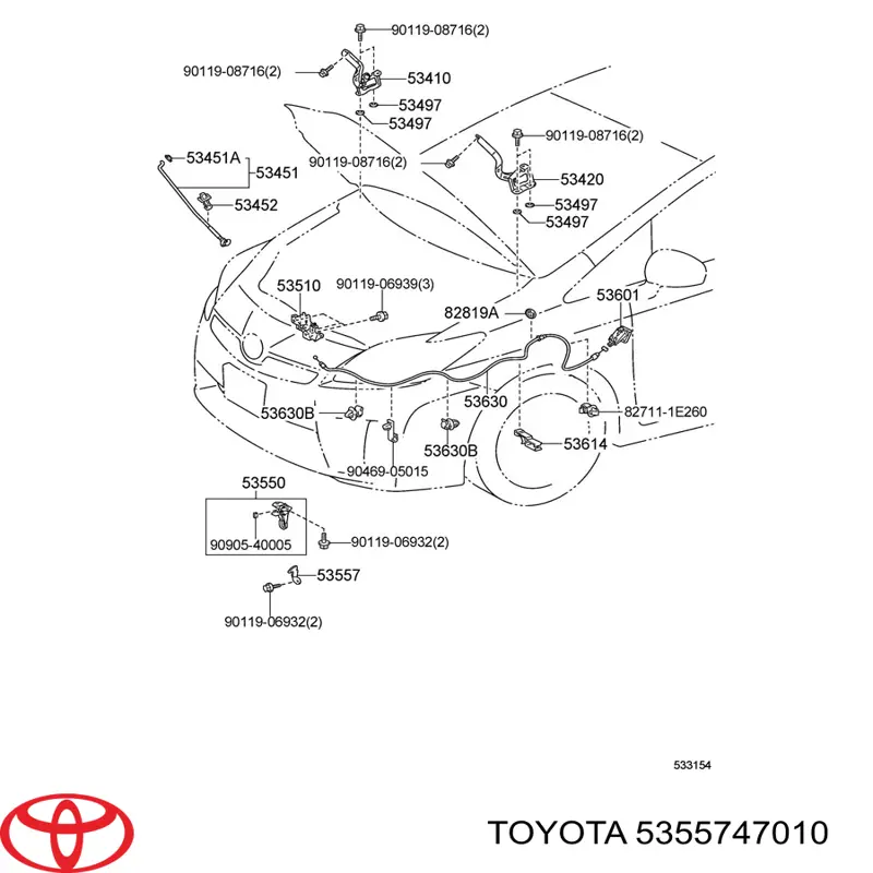  5355747010 Toyota