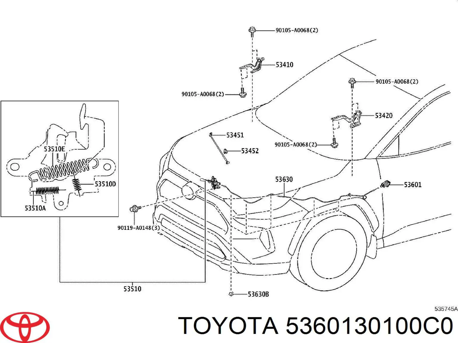 5360130100C0 Toyota Ручка відкривання капота