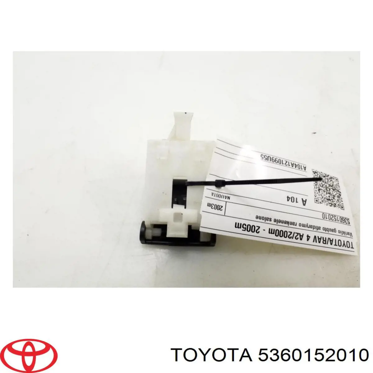  Toyota 5360152010 ціна, від 17.74 USD