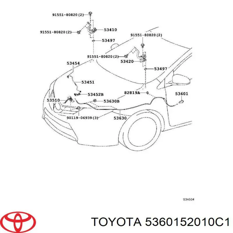 5360152010C1 Toyota Ручка відкривання капота