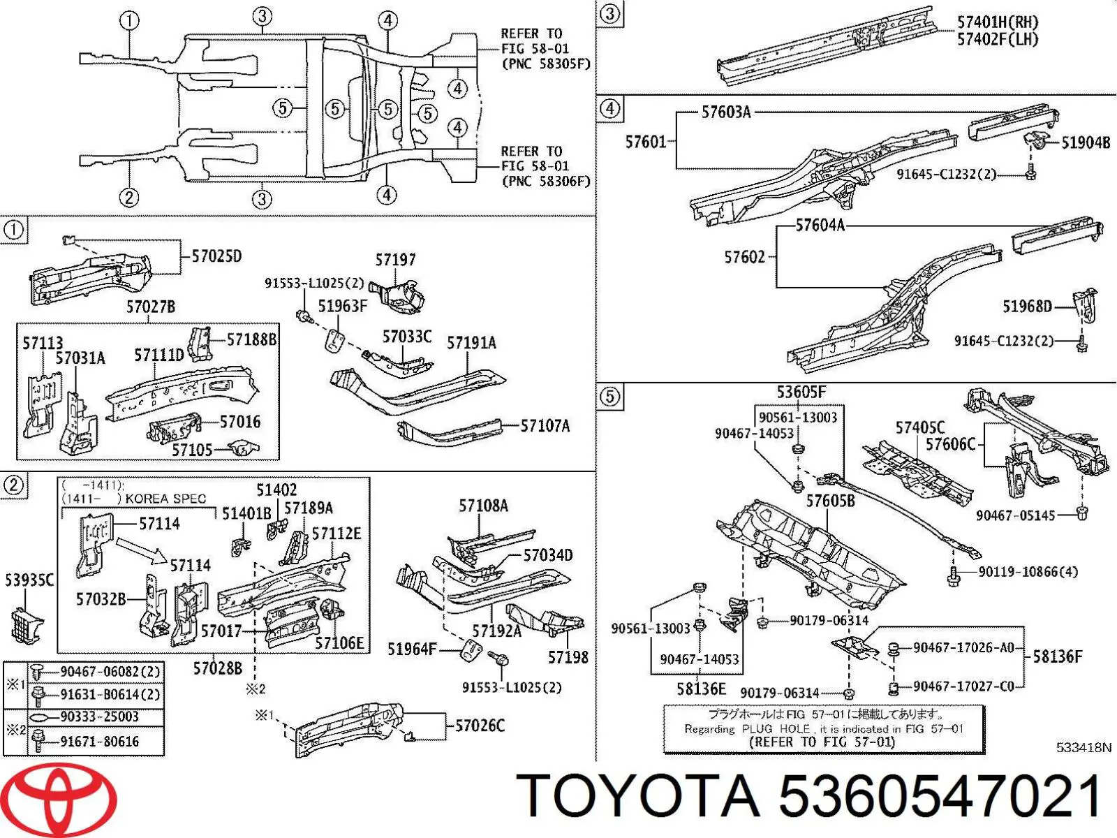  Toyota 5360547021 ціна, від 63.35 USD