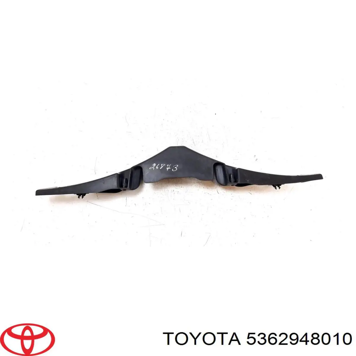 Купити 5362948010 Toyota 