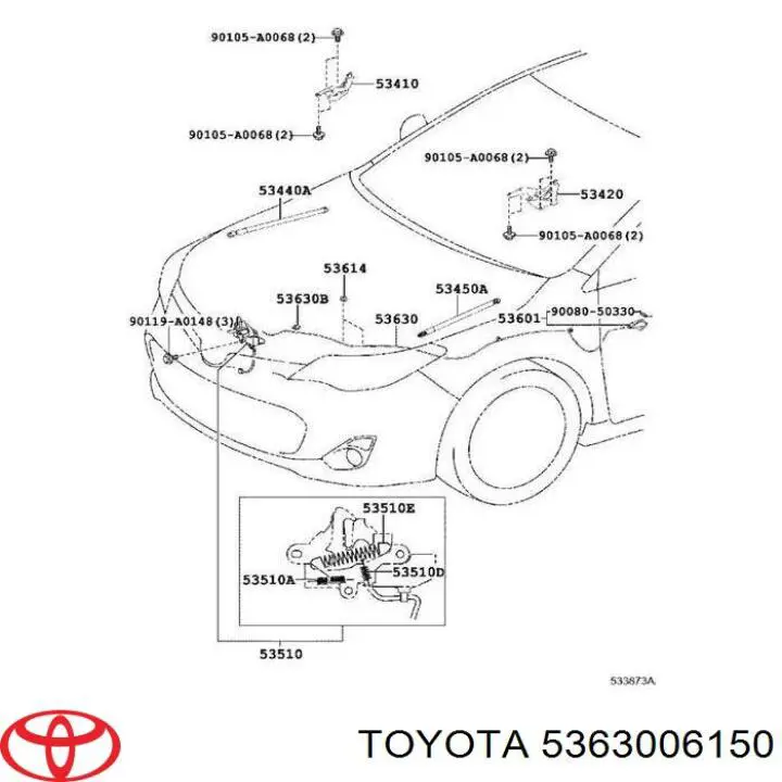 Купити 5363006150 Toyota Трос капота