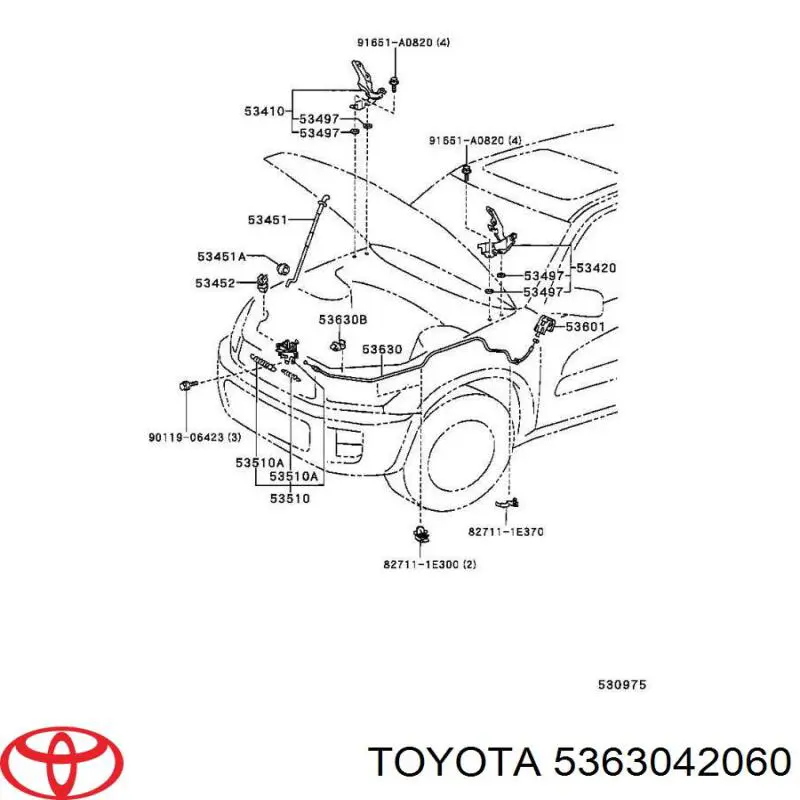 Трос відкриття капота Toyota 5363042060 ціна, від 12.67 USD