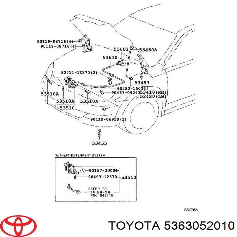 Купити 5363052010 Toyota Трос капота