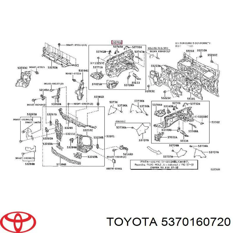 5370160720 Toyota панель бризковика (лонжерону моторного відсіку, права)