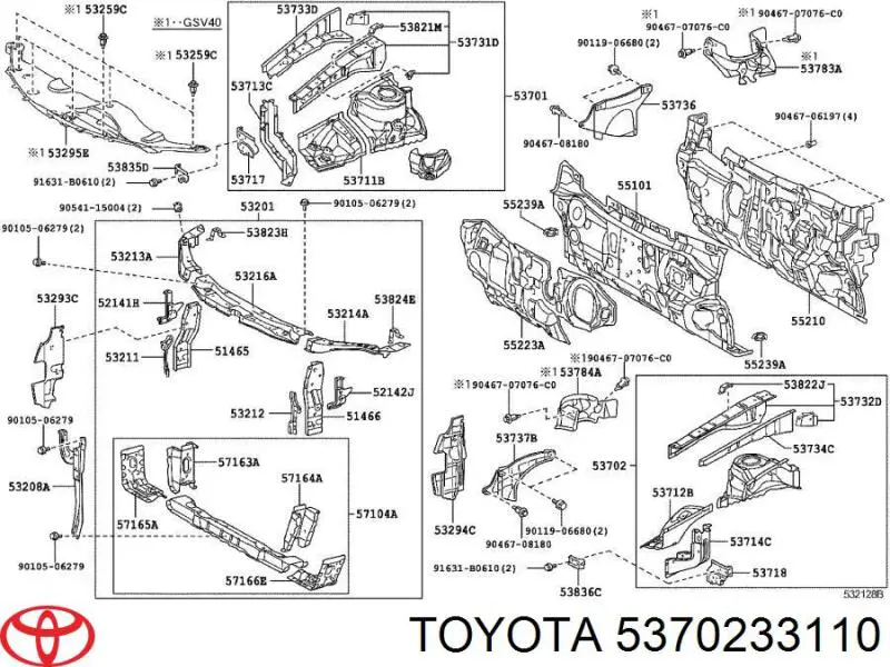 Панель бризковика (лонжерону) моторного відсіку, ліва Toyota Camry HYBRID (AHV40) (Тойота Камрі)