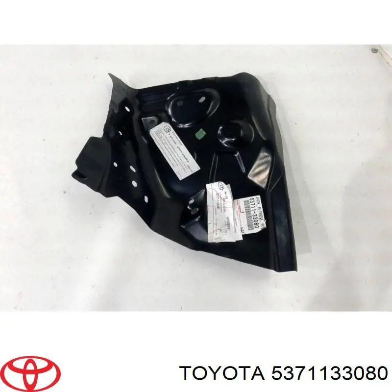 Купити 5371133080 Toyota Панель бризковика (лонжерону) моторного відсіку, права