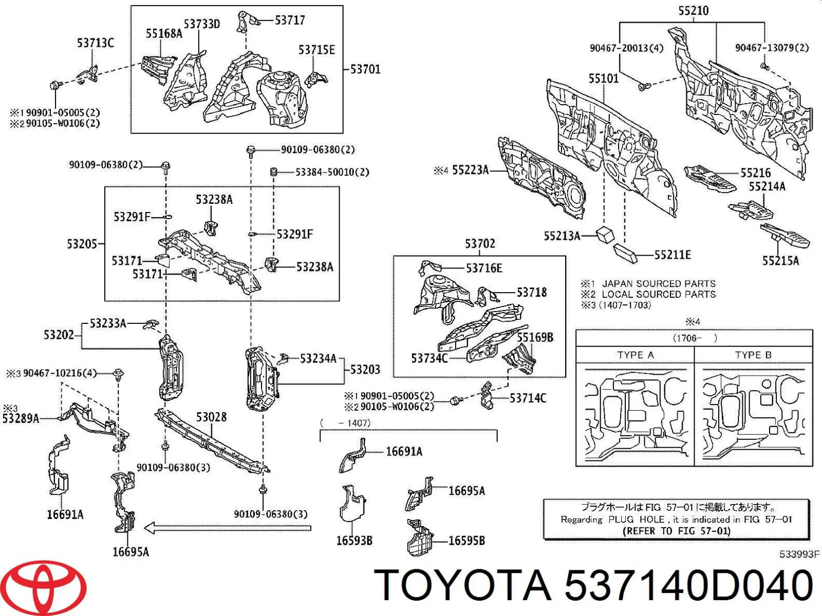  Toyota 537140D040 ціна, від 25.31 USD