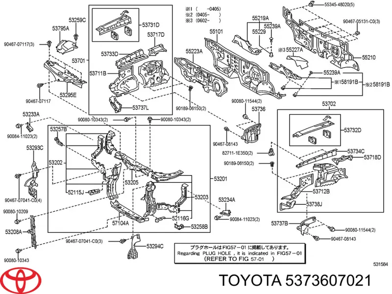 Щиток брудозахисний передньої арки крила Toyota Camry (V50) (Тойота Камрі)