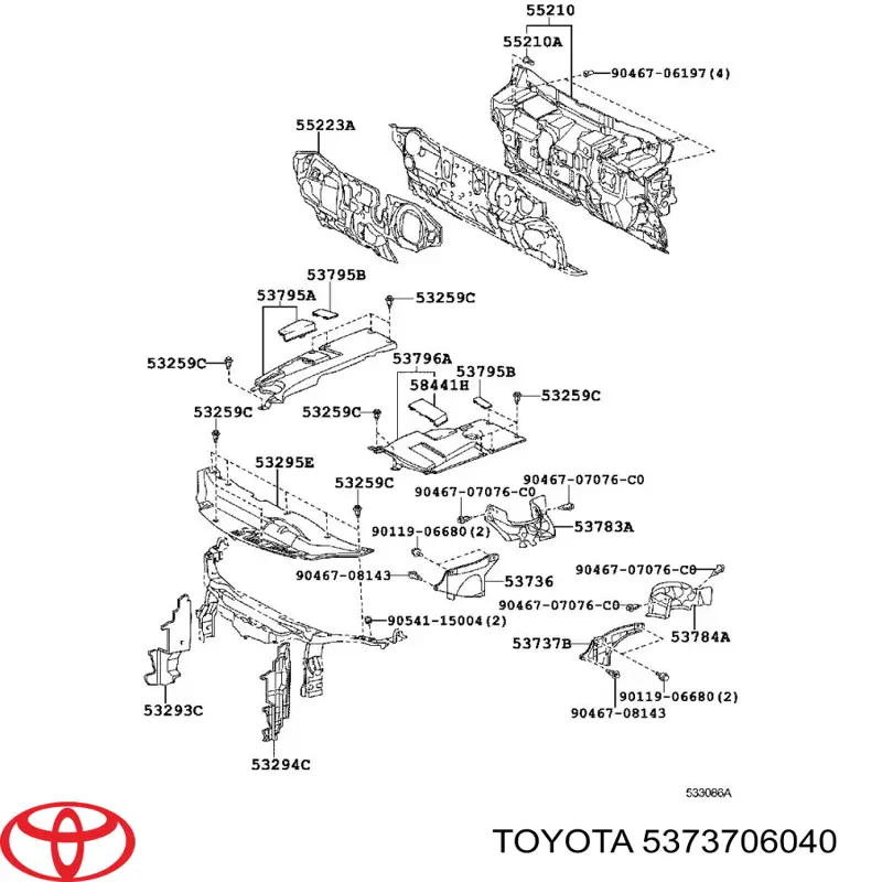 Щиток брудозахисний передньої арки крила Toyota 5373706050 ціна, від 4.23 USD