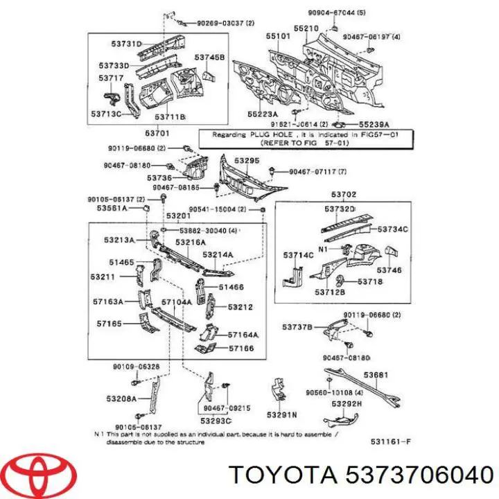 Щиток брудозахисний передньої арки крила Toyota Camry (V40) (Тойота Камрі)