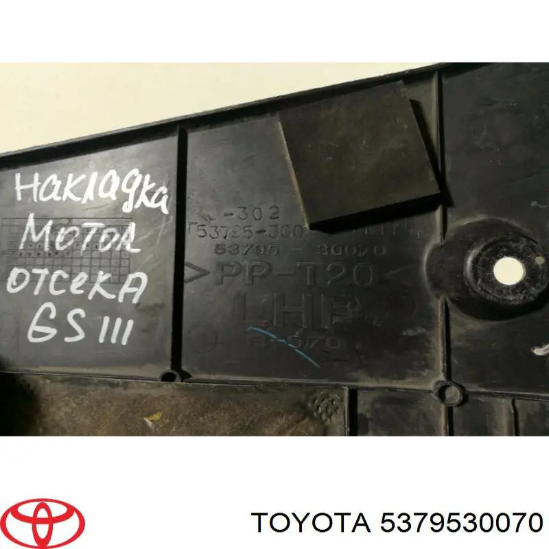 5379530070 Toyota 