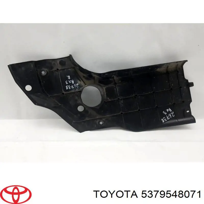 Купити 5379548071 Toyota Накладка верхня передньої панелі/супорту радіатора