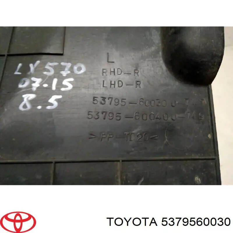  Toyota 5379560030 ціна, від 56.24 USD