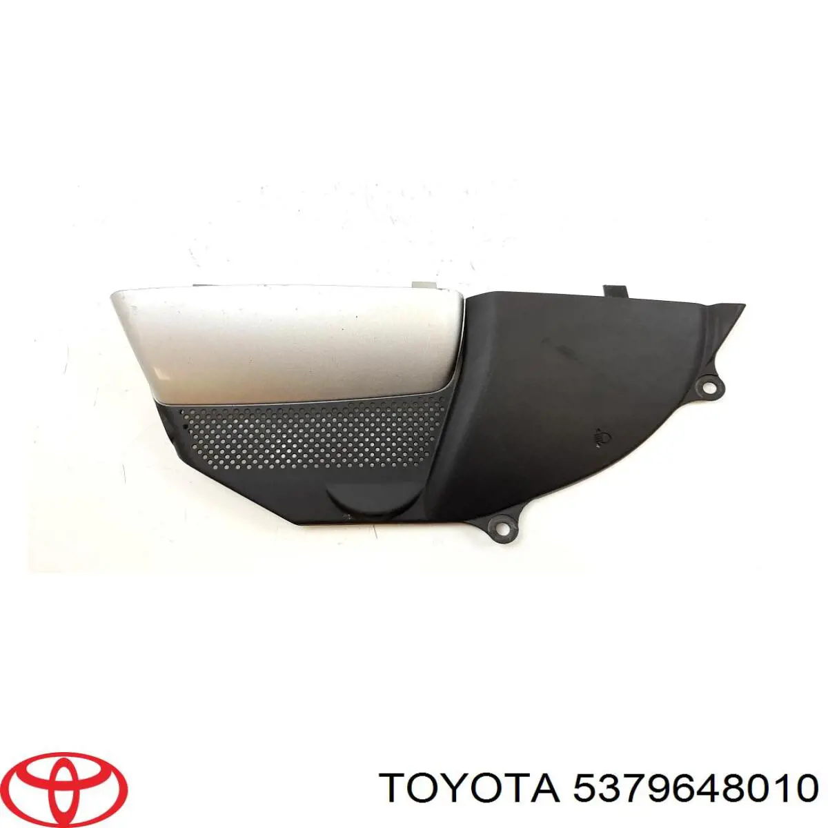 Купити 5379648010 Toyota 
