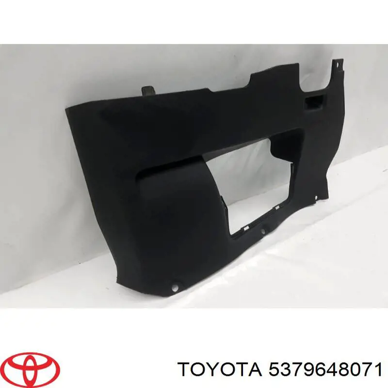 Купити 5379648071 Toyota 