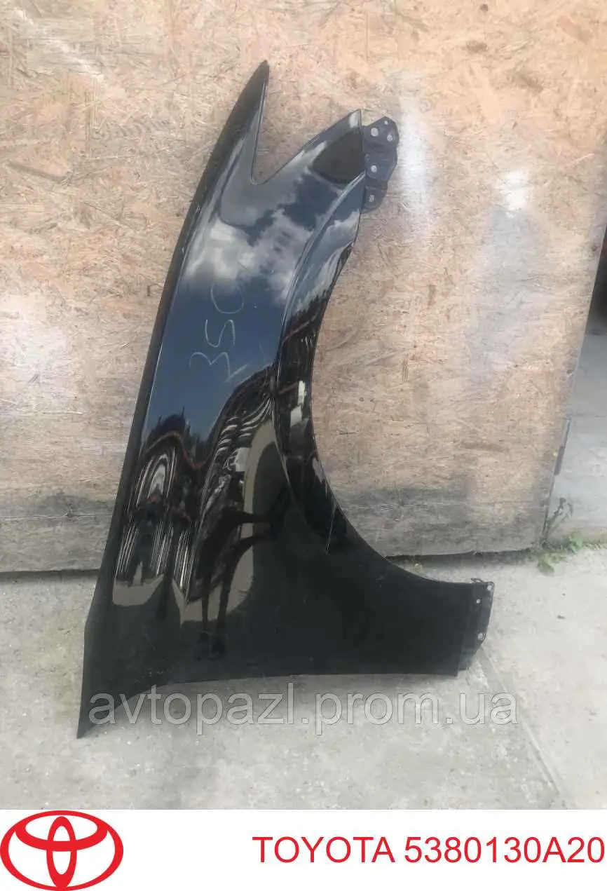 Крило переднє праве 4max 6504048188312P ціна, від 59.48 USD