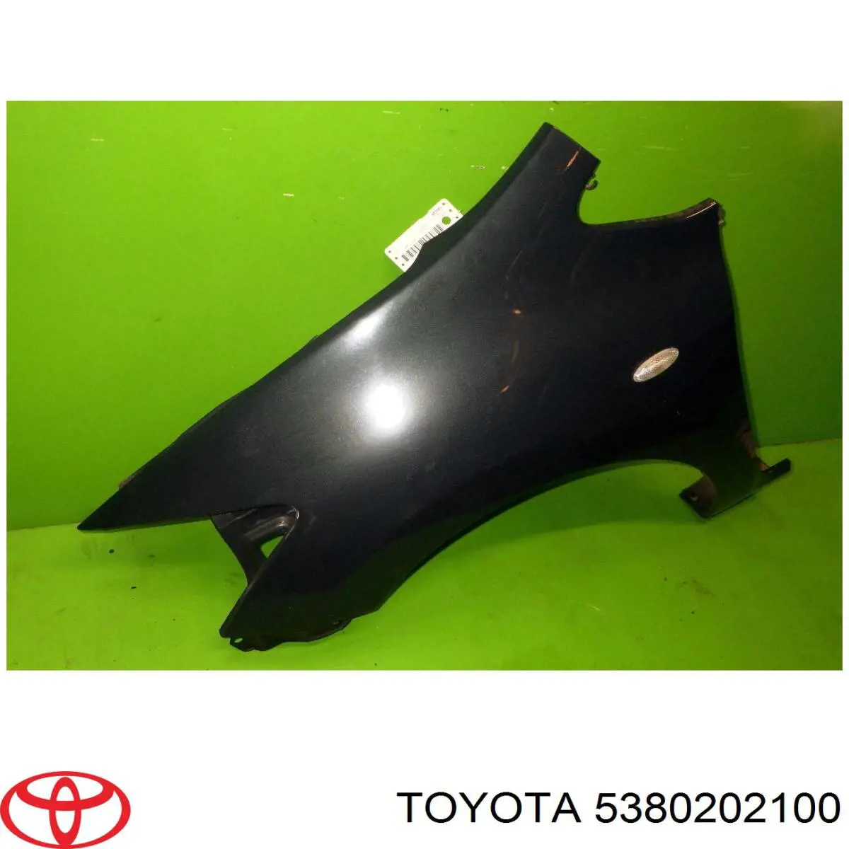 Бічна частина передня ліва Toyota Auris JPP