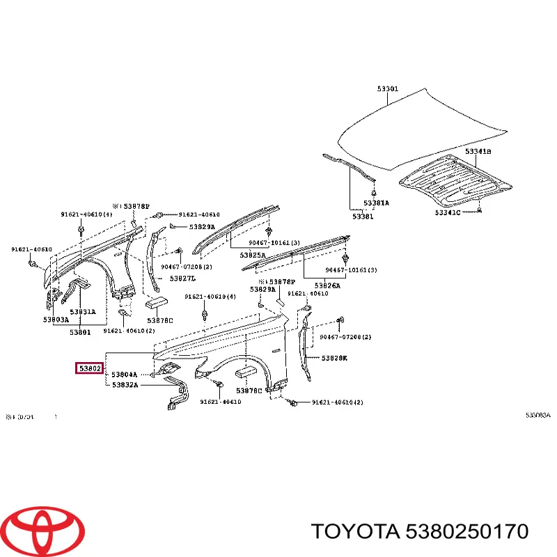 5380250170 Toyota крило переднє ліве