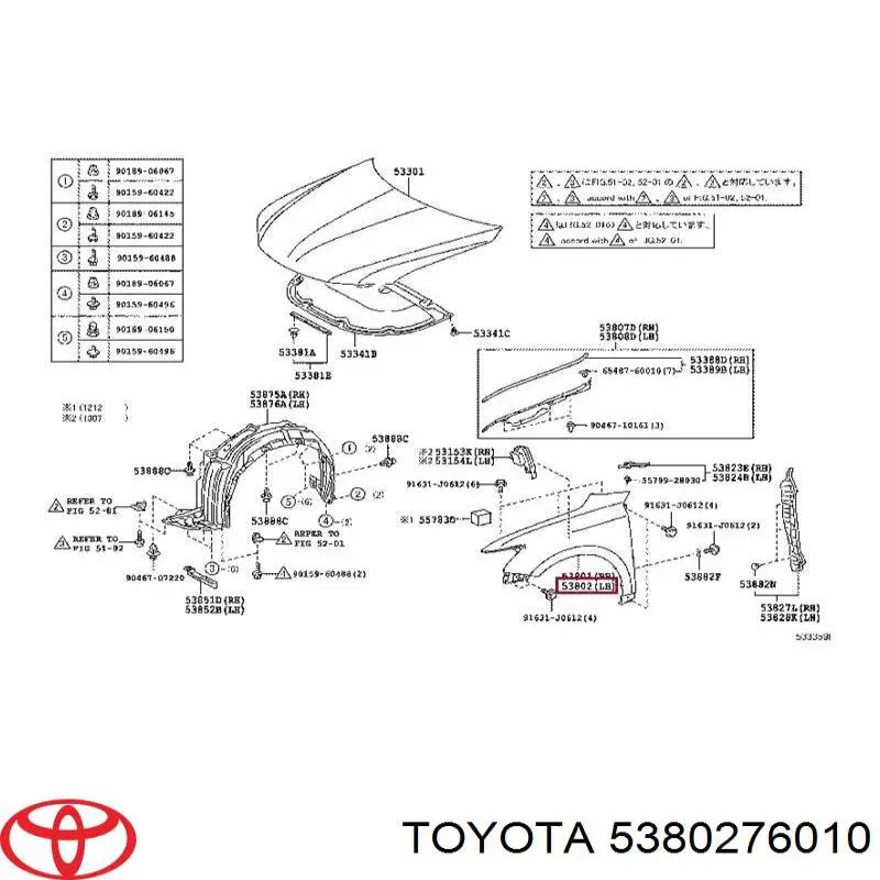 5380276010 Toyota Переднє ліве крило