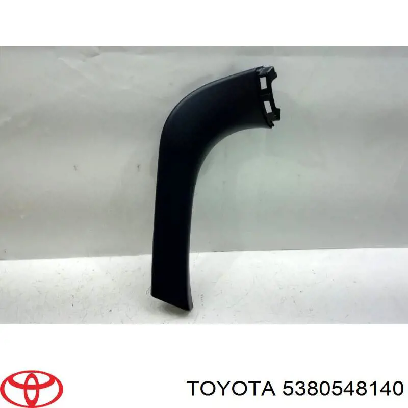Подкрильнікі переднього крила, правий Toyota 5380548140 ціна, від 57.77 USD