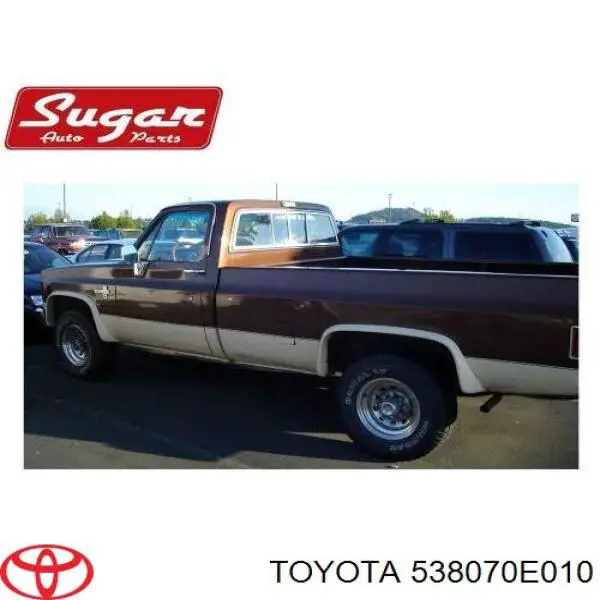 Купити 538070E010 Toyota 