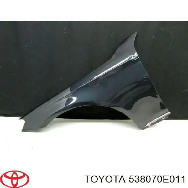 Купити 538070E011 Toyota 