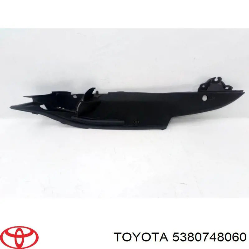 Купити 5380748060 Toyota 