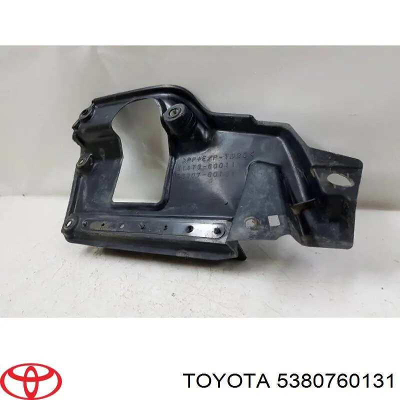 Підкрилок переднього крила, правий передній Toyota 5380760131 ціна, від 47.81 USD