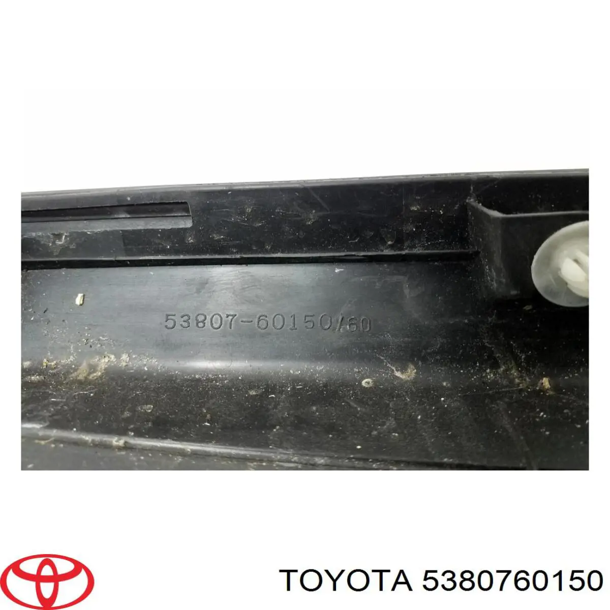 Купити 5380760150 Toyota 