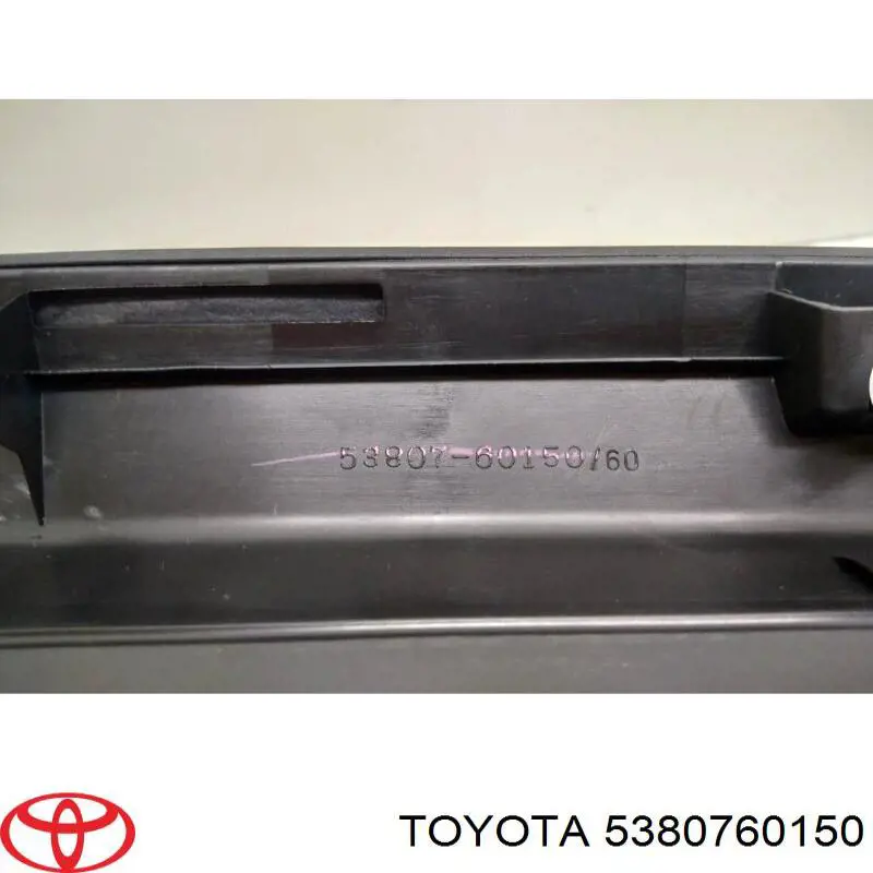  Toyota 5380760150 ціна, від 63.34 USD