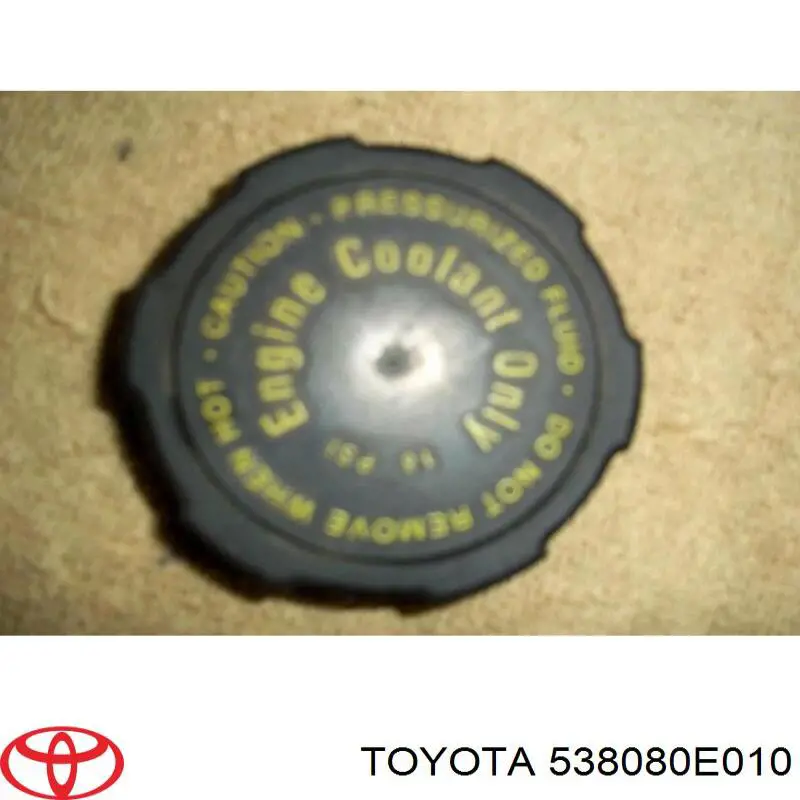 Купити 538080E010 Toyota 