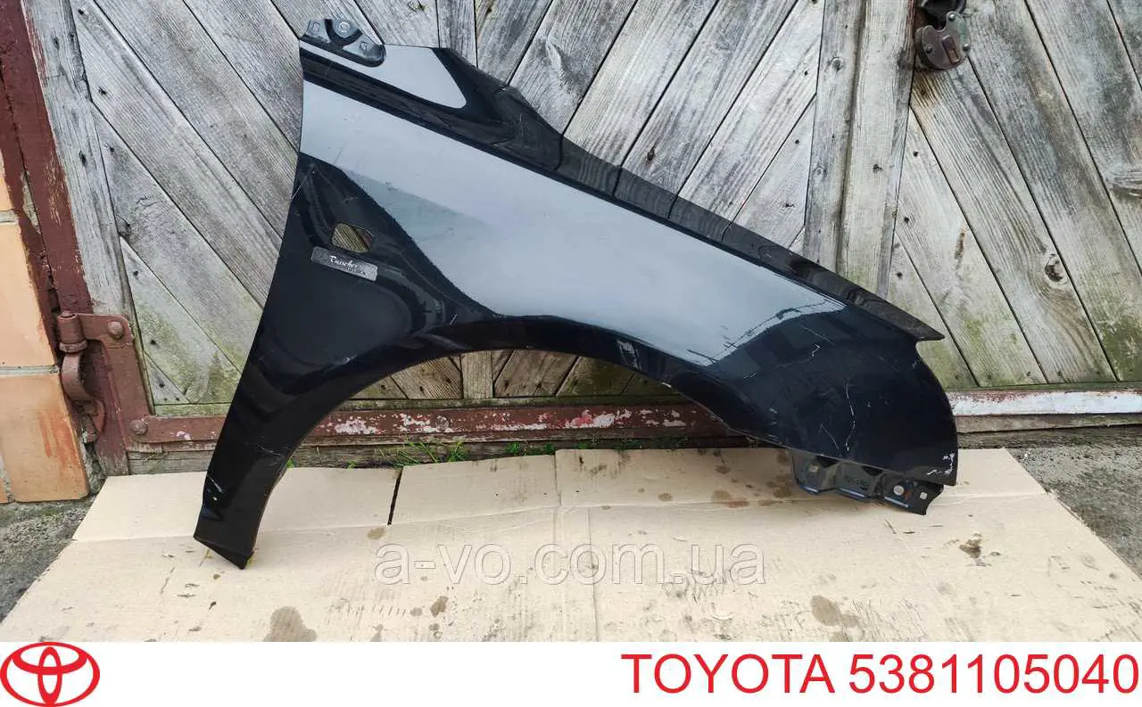 Крило переднє праве Toyota 5381105040 ціна, від 47.04 USD