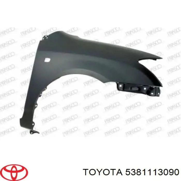 Купити 5381113090 Toyota Крила