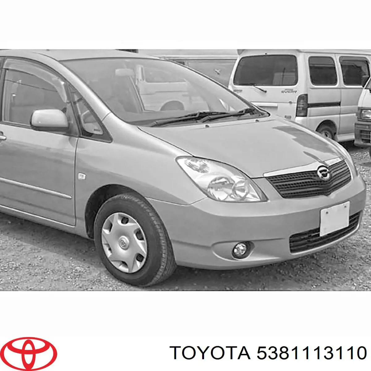 Купити 5381113110 Toyota Крила