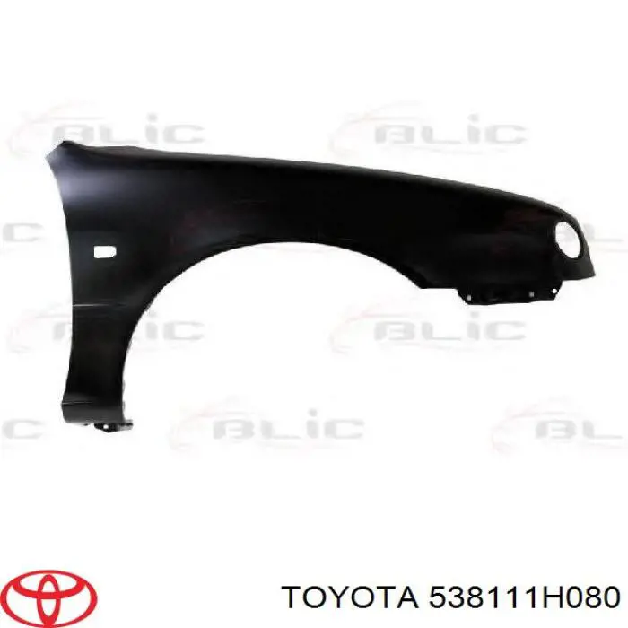 Купити 538111H080 Toyota Крила