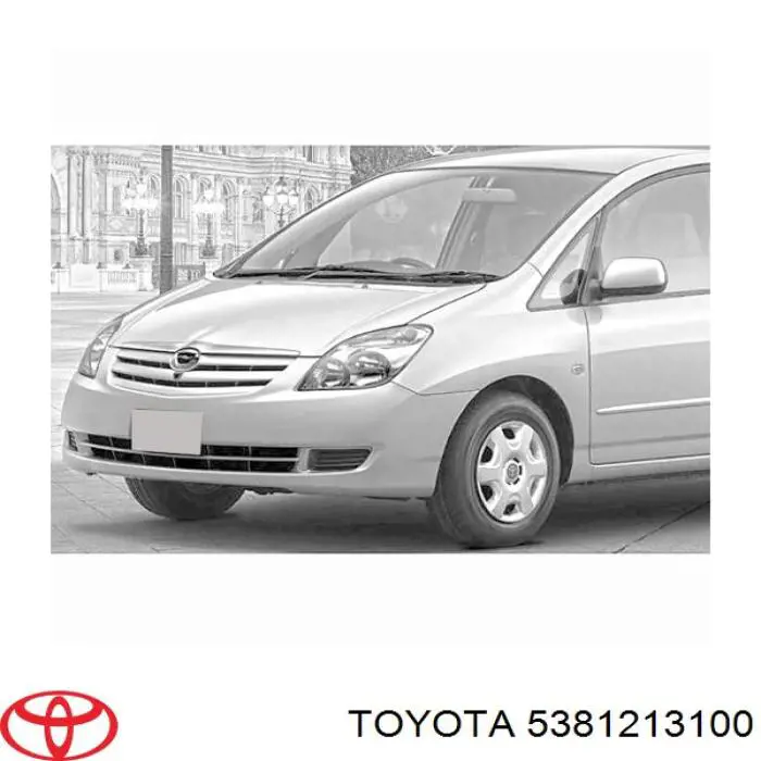 Ліве переднє крило Toyota 5381213100 ціна, від 608.42 USD