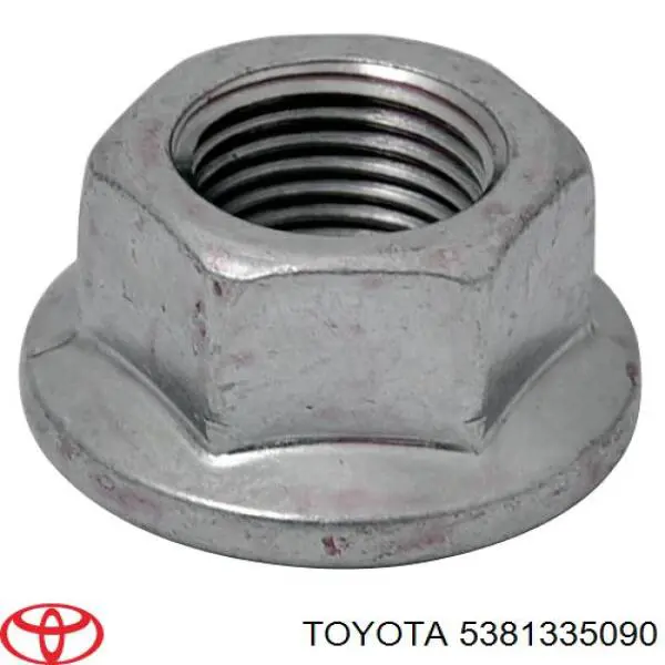Кронштейн кріплення крила переднього правого, передній Toyota 5381335090 ціна, від 18.18 USD