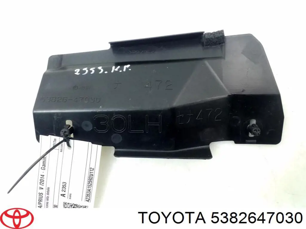 5382647030 Toyota 