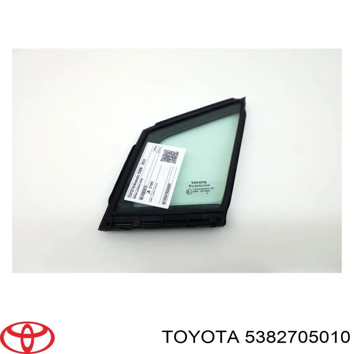 Купити 5382705010 Toyota 