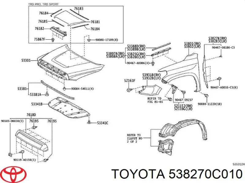  Toyota 538270C010 ціна, від 25.34 USD