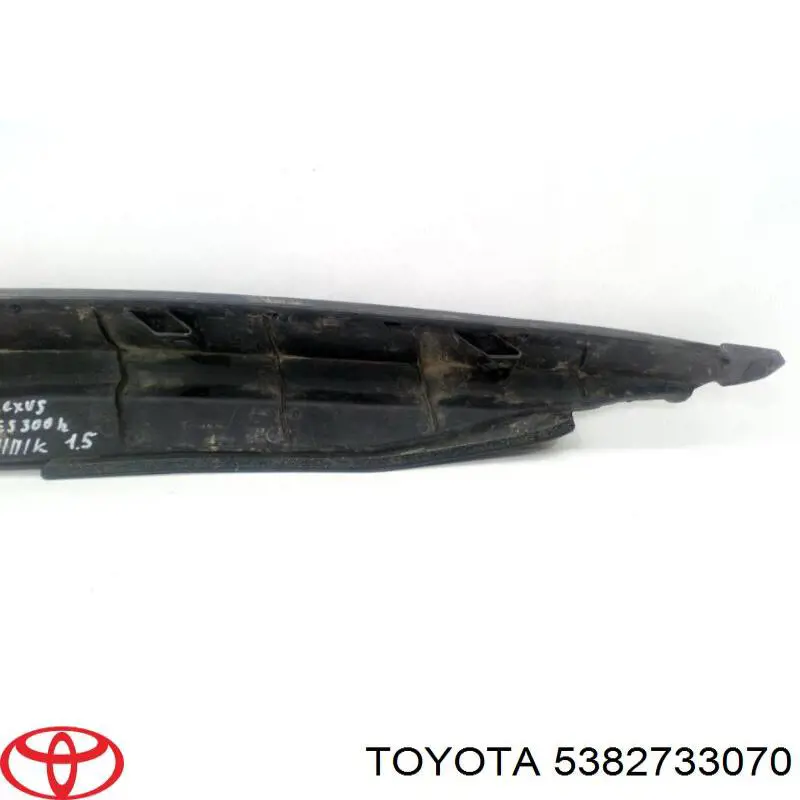 Ущільнювач крила 5382733070 Toyota