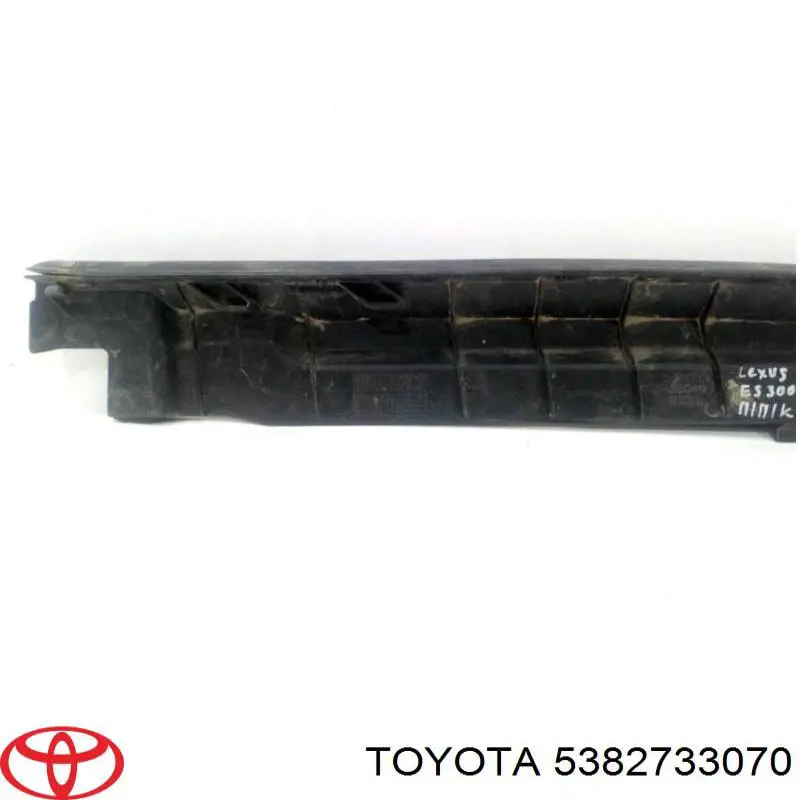 5382733070 Toyota Ущільнювач арки крила