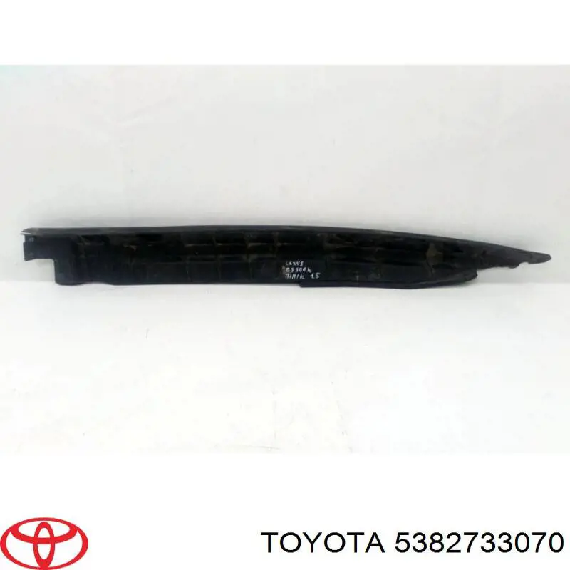 Ущільнювач крила Toyota 5382733070 ціна, від  USD
