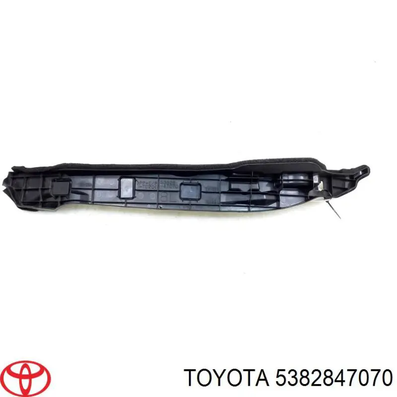 Купити 5382847070 Toyota 