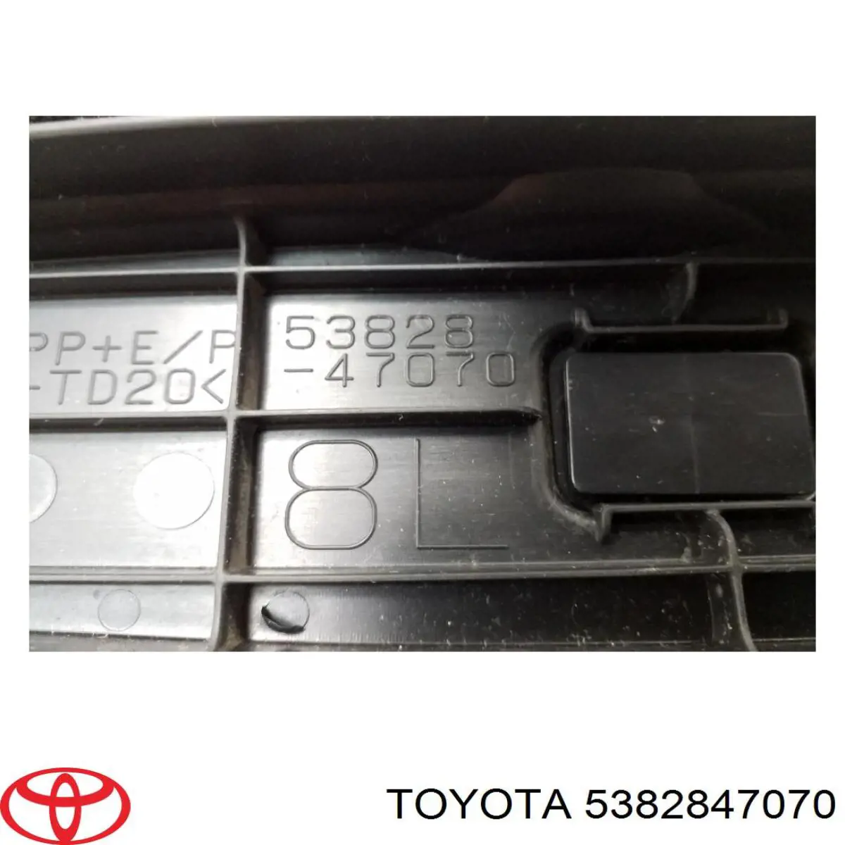  Toyota 5382847070 ціна, від 22.57 USD