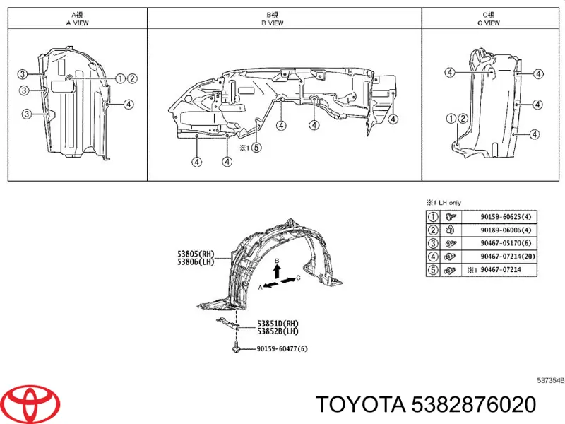  Toyota 5382876020 ціна, від 50.68 USD